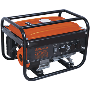 Generator PNG-48167